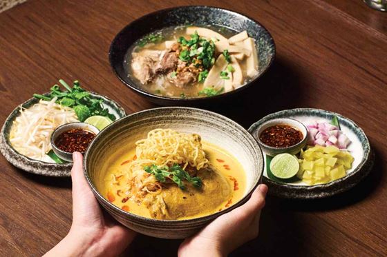 Thailand’s Noodle Heritage: Exploring the Flavours of Four Regions - אמארי ווטרגייט בנגקוק (Amari Watergate Bangkok)