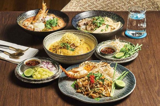 Thailand’s Noodle Heritage: Exploring the Flavours of Four Regions - אמארי ווטרגייט בנגקוק (Amari Watergate Bangkok)