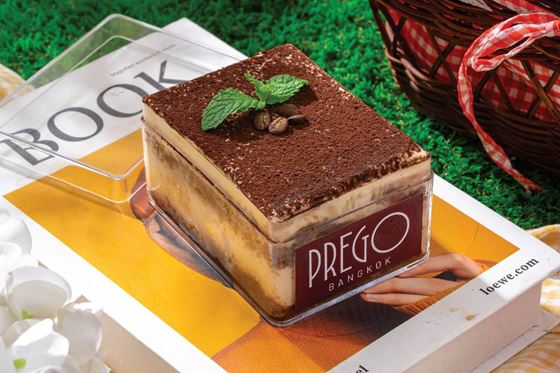 Celebrate Ferragosto at Prego Bangkok - אמארי ווטרגייט בנגקוק (Amari Watergate Bangkok)