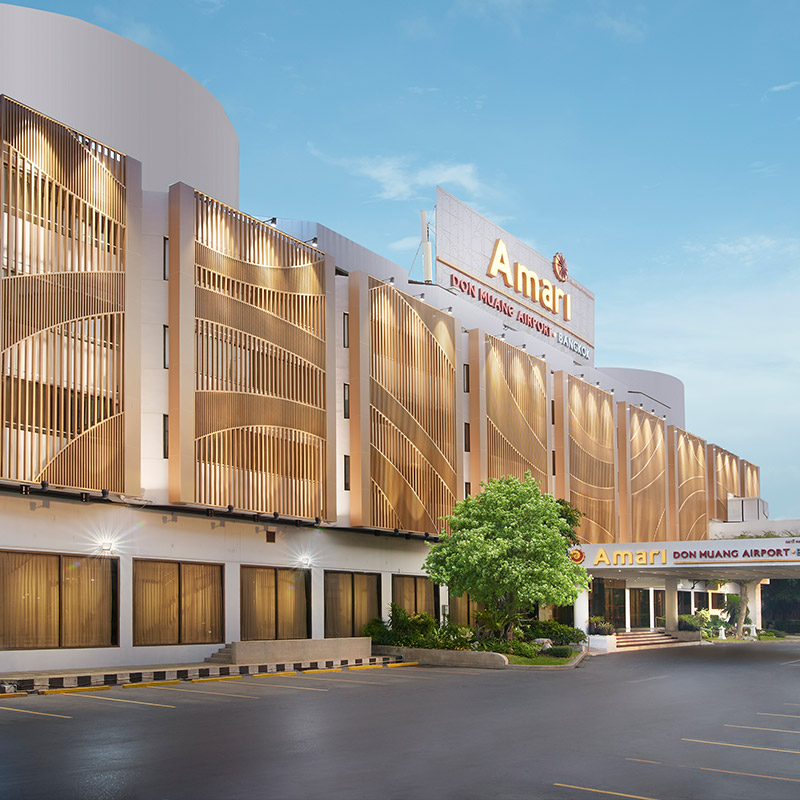 מלון אמרי דונג מאנג שדה התעופה בנגקוק (Amari Don Muang Airport Bangkok)